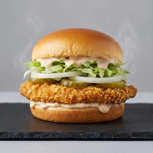 Vegan Amazing Chix Burger